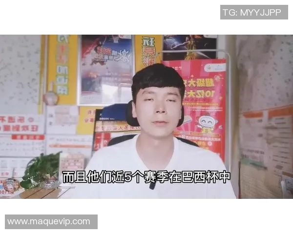 克鲁塞罗与帕梅拉斯激战正酣谁能在巴西足球赛场上笑到最后