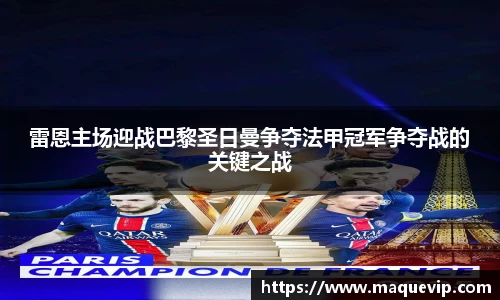 emc易倍最新地址