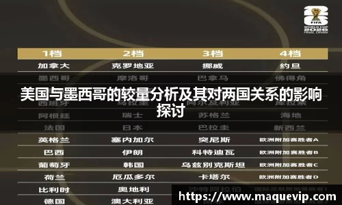 emc易倍最新地址